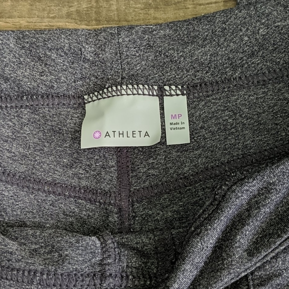 • Athleta Grey Sweat Pants • - Picture 3 of 4
